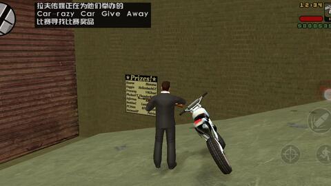 自由之城秘籍怎么用 521beffc5f99bd50f1ac1a30ae2f69f1bf6e5a65.jpg@480w_270h_1c