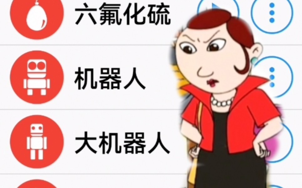 不同版本的王子妈妈：“这是谁家的孩子啊！”