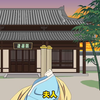 曹操：家女又何尝不润