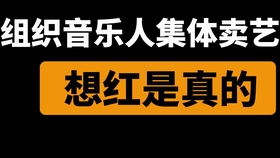 网易杭州招聘_从听歌到养猪,网易怎么孵化创新产品