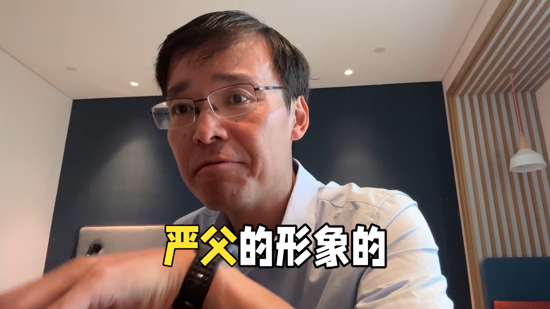 办错了案，道歉真的就那么难吗？