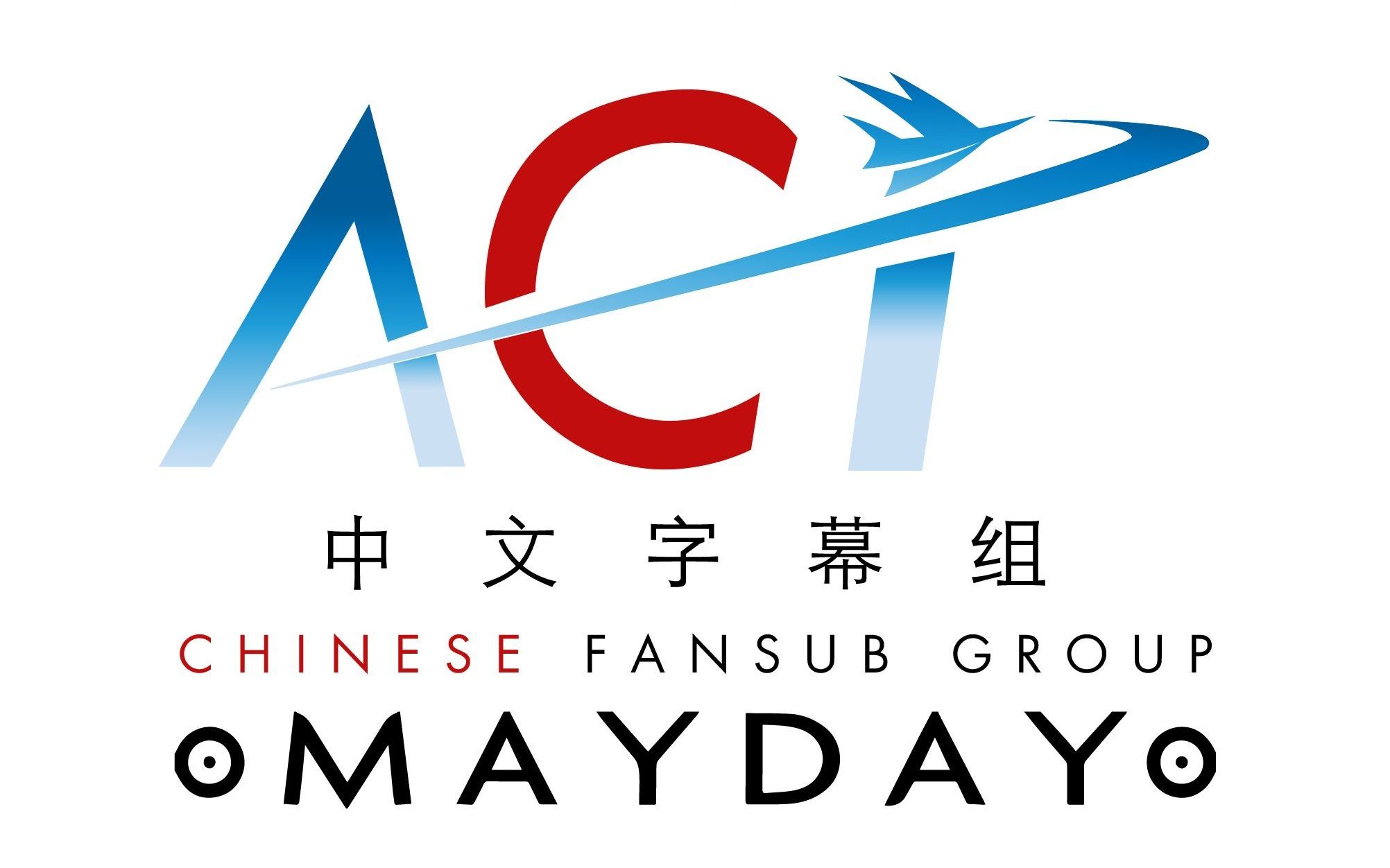 空中浩劫S18E09：中华航空140号班机（名古屋空难）1080P高清双语字幕