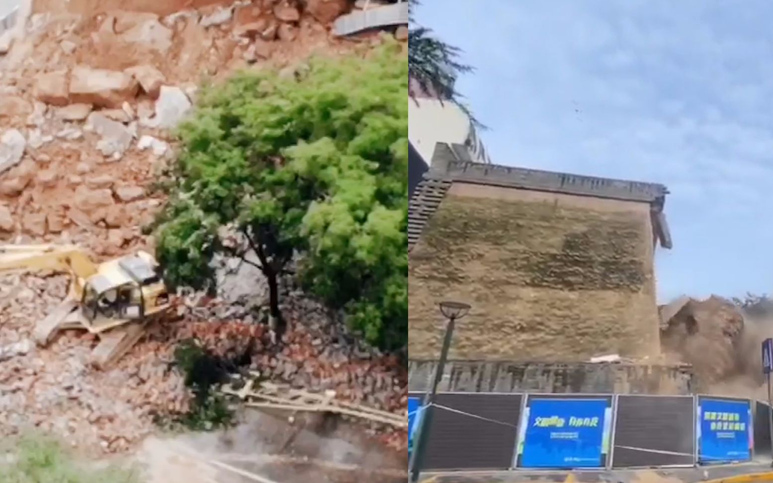 西安坍塌城墙此前已现裂痕 公交车在倒塌瞬间开过 惊险画面曝光！