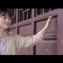 【沈月】【致我们单纯的小妹好】湖南师范大学宣传片《麓山下我的大学》