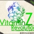 【VitaminZ-revolution-】游戏实况-part3-那智命运之人(误)