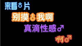 523cf466cb8d7fecb88f572514e805140701487f.jpg@280w_158h_1c_100q.jpg