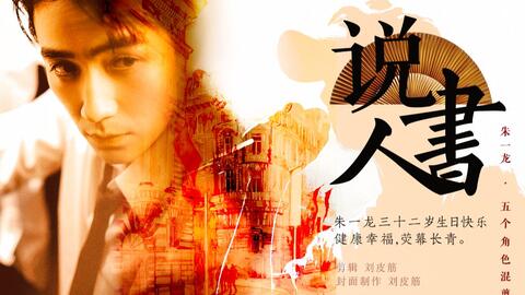 524eb5f432883a52316064708e7b26b9990070a4.jpg@480w_270h_1c