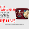 Bulla【家庭装】布拉澳洲进口雪糕巧克力香草曲奇雪糕巧克力大桶冰淇淋 经典香草冰淇淋 家庭装(2L 920g