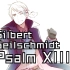 【AI翻唱】基尔伯特·贝什米特 - Psalm XIII