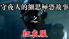 52585e8e3e6c9a3e38c915f4349903d164bcdb3c.jpg@280w_158h_1c_100q.jpg