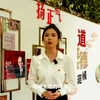 石榴籽心连心 民族团结一家亲——社会篇