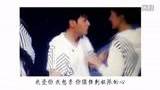 【饭制】我爱你EXO桃色版[超清版]哔哩哔哩bilibili