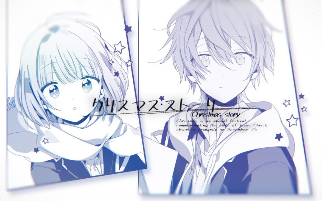 ディズニー画像のすべて これまでで最高のafter The Rain イラスト 茶々ごま