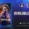 街头霸王 6 - M. Bison 游戏预告片  PS5 和 PS4 游戏 中英字幕_单机游戏热门视频