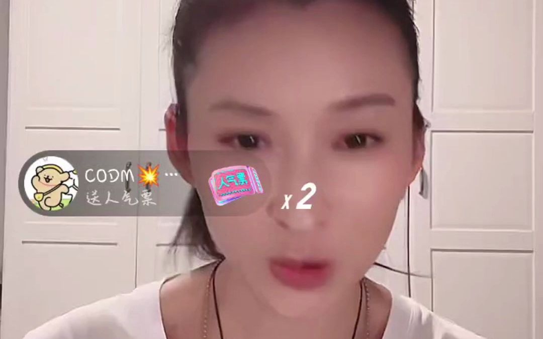 2023.07.16 美真直播拍摄问题辟谣 慧姨连麦 部分录屏