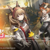 《明日方舟》EP - 秋绪