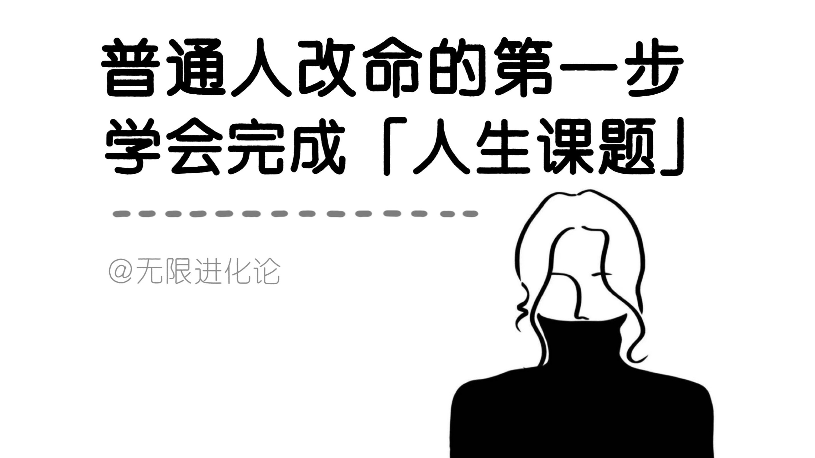 字幕下载