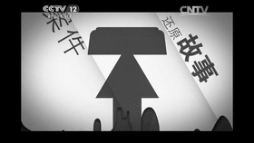 5276e32d0a4e63d29e4a5520fe068c2324709422.jpg@280w_158h_1c_100q.jpg