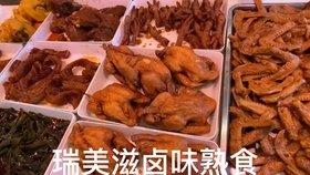 5276eb08110109c7131017816a2b63639b533d89.jpg@280w_158h_1c_100q.jpg