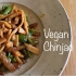 用魔芋制作适合减肥的菜肴 | Vegan Kitchen【日】【素食】