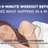 睡前运动8分钟，一个月后会发生什么