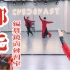 【白小白】《哪吒》中国风URBAN编舞镜面练习室完整版