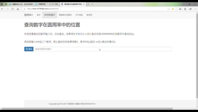 528e716b475c0c7408a75a2ea48ef5f30923c6b9.jpg@280w_158h_1c_100q.jpg
