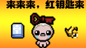528fee0f542f0073c545a6ee454b2a81f809d430.png@280w_158h_1c_100q.jpg