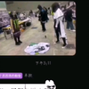M3：给我凯妈给打死了