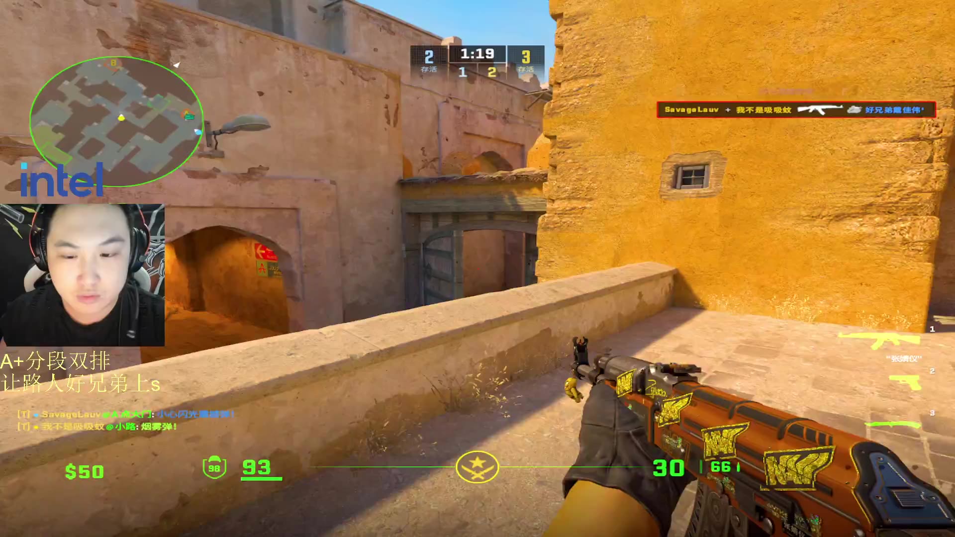 【鬼狙】只快不准的狙击手！-2025.11.10