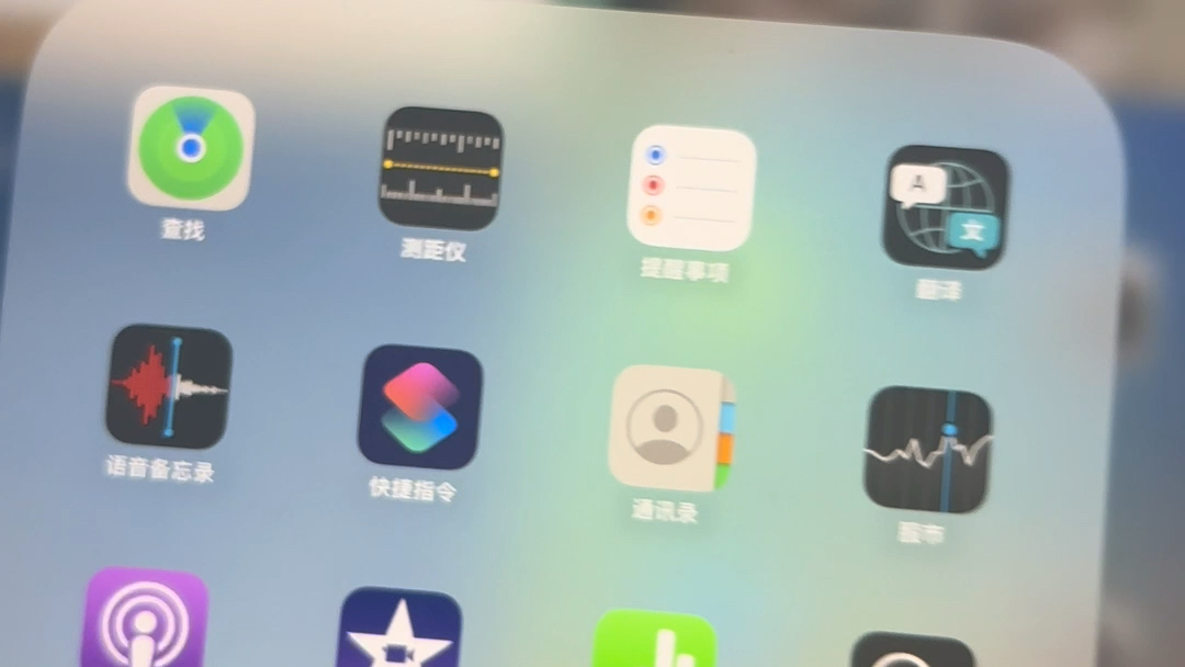 最新iOS用飞智手柄，玩王者荣耀，22款iPadpro安装教程#飞智##王者荣耀