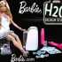 【芭比广告】芭比水漾设计师芭比广告
