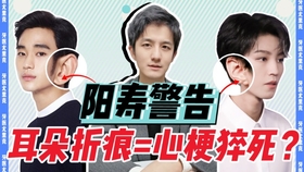 52b3ead80052e9590fd769603bf2813aed4db1e4.jpg@280w_158h_1c_100q.jpg