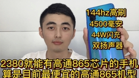 52b5451fd5bae9fdc487ebb81fd7d1eb7cb4a4c1.jpg@280w_158h_1c_100q.jpg