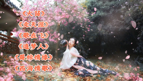 52ba4c81567d86137dd4f0c0d1a5d42396e523ae.png@280w_158h_1c_100q.jpg