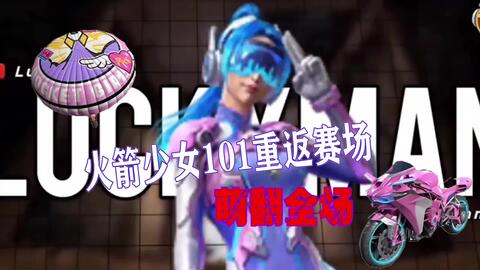 52bc365d5c88bdf8d9e82fe72c2022930aaa1511.jpg@480w_270h_1c