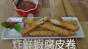 52bd5d0af98f40fe635bb0c717113cc7c535da7f.jpg@280w_158h_1c_100q.jpg