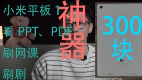 52c6757d65adbfee9e91d74a64d09e7dc8e88ca5.jpg@280w_158h_1c_100q.jpg
