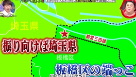 52cb993cc61432d2b76fbf6d948f99f2202ef157.png@280w_158h_1c_100q.jpg