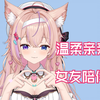 【3d麦】亲1000下我们可以回到过去吗