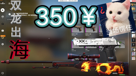 52dcff3e3eb40e32a1e01df9ce30ec103ab1a8b6.png@280w_158h_1c_100q.jpg