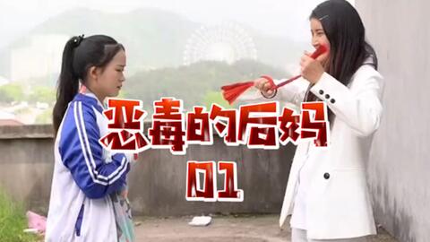 52ec24267b194c520faed4c1761dd3161c30487d.jpg@480w_270h_1c