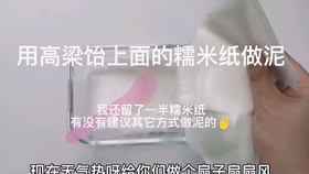 52ee45cbbaafaebbde8583d3a6111fd0e86ff784.jpg@280w_158h_1c_100q.jpg