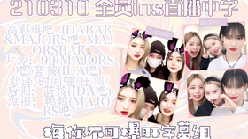 52f27bcef47b9caf5917f763b503a63110c591fd.png@280w_158h_1c_100q.jpg