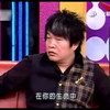 康康 唐从圣