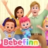 【Bebefinn英语儿歌】Family Song 家庭歌 跟贝贝一起学吧 | 英文童谣 | 幼儿英语 | 早教启蒙 |