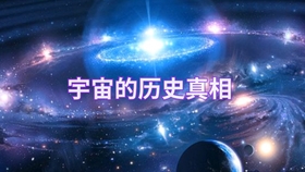 52f9f0fcdf34701e49c93cc8c8db64c43c6b570a.jpg@280w_158h_1c_100q.jpg