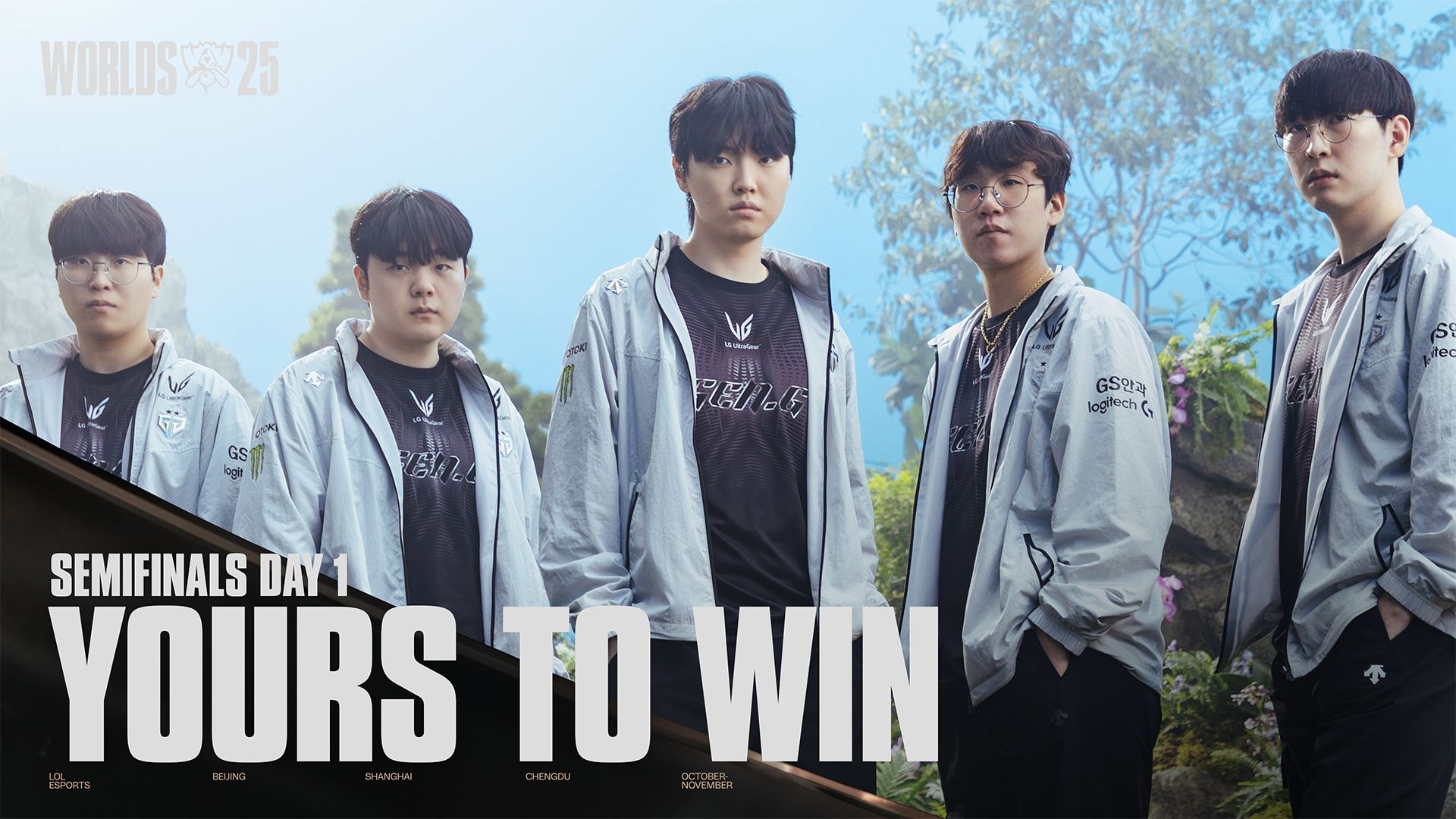 2025全球总决赛淘汰赛半决赛第一日宣传片