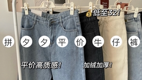 52fe268100be43226de53605fa2fb09989ae5519.jpg@280w_158h_1c_100q.jpg