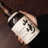 【一千零一瓶】山崎1923威士忌评测